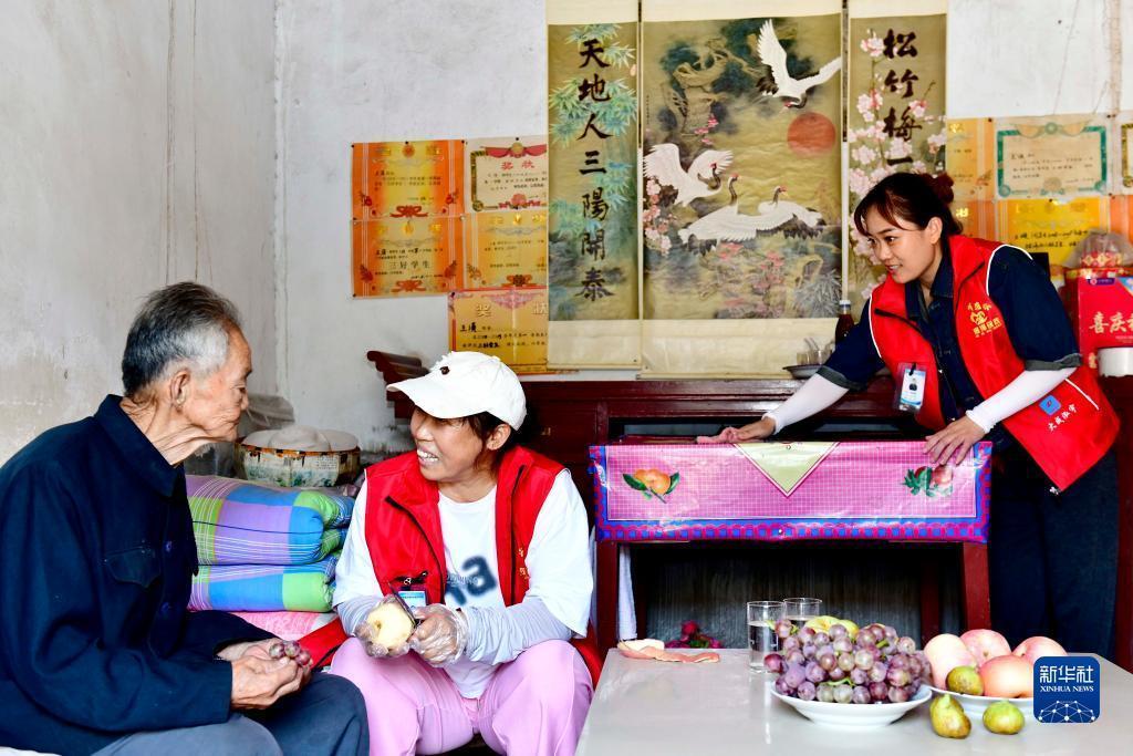 泰兴金沙国际消费
